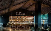 2100 Club區塊鏈主題酒吧給你全新感官體驗
