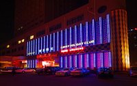 2018武漢國際專業燈光音響展覽會7月6日舉行