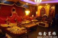 實木ktv沙發架應該怎樣去保養呢