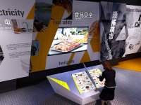 民防科普教育館室內展覽展示-102-05