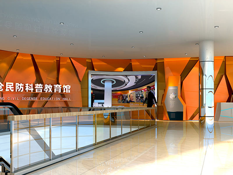民防科普教育展覽館室內展示效果-第1037期